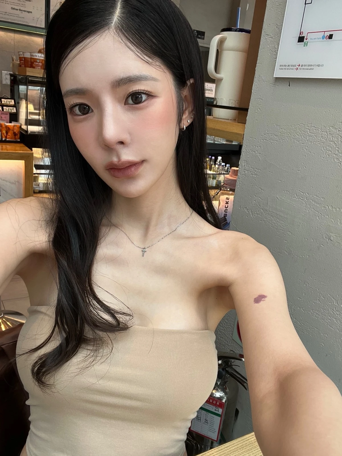 장재인 계정