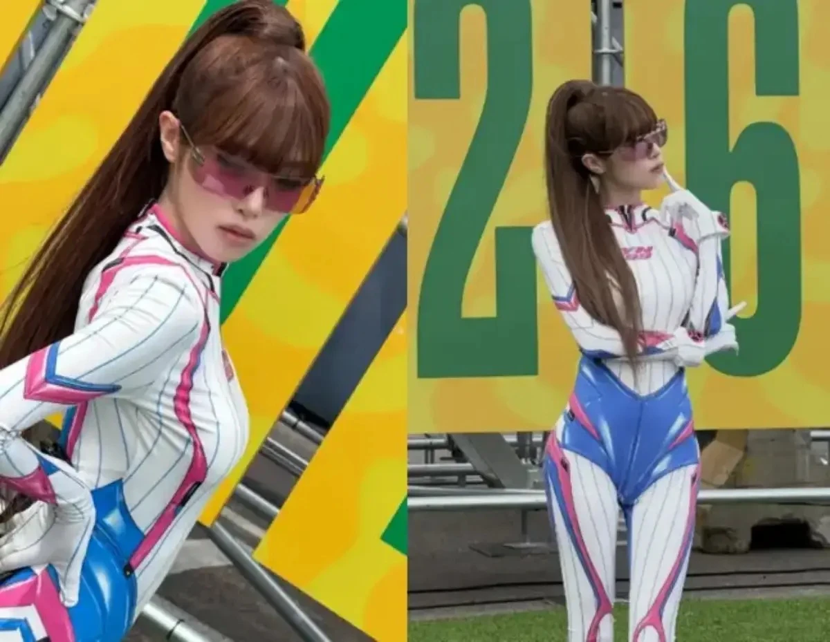 최예나.