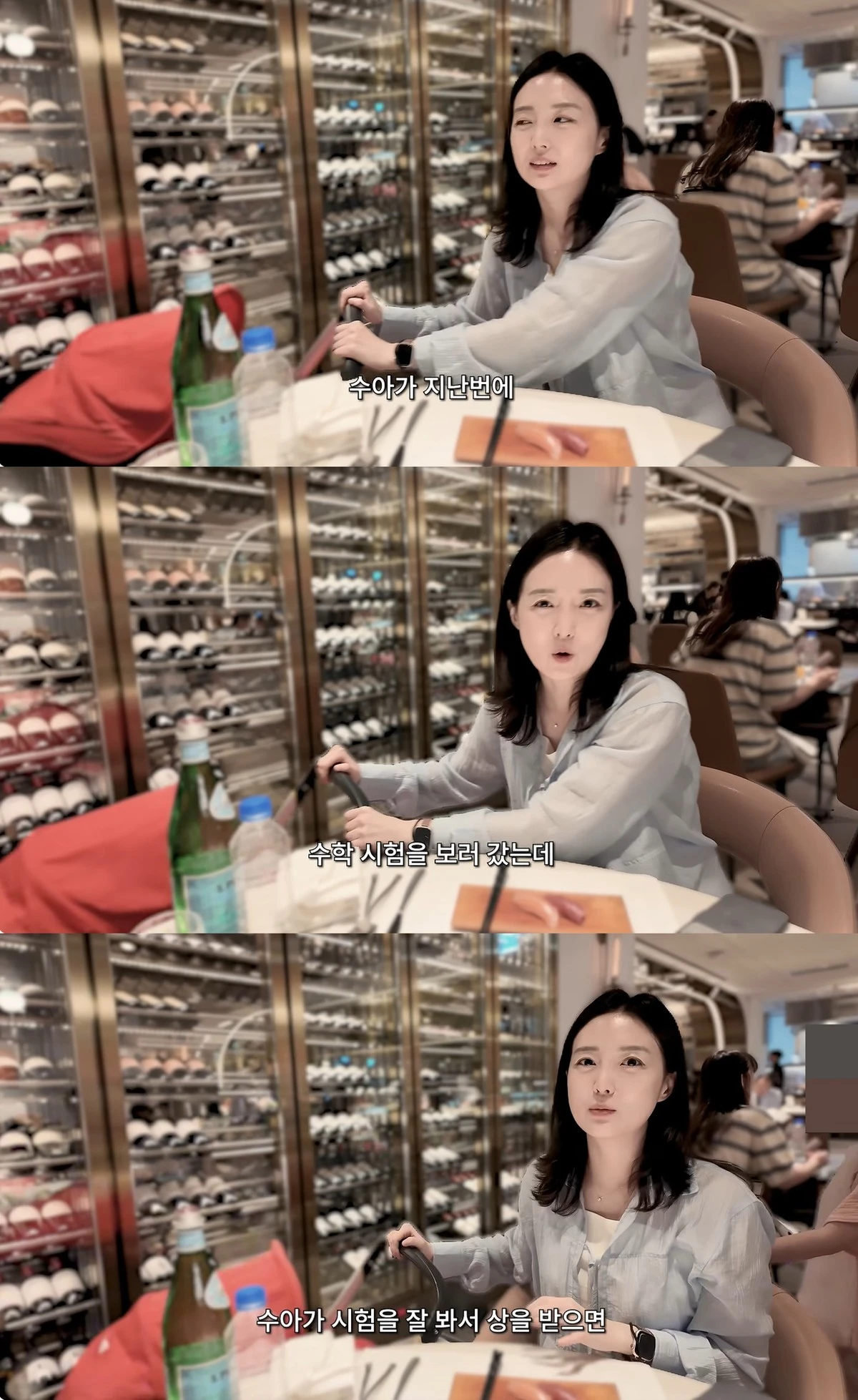 유튜브 '김소영의 띵그리TV'