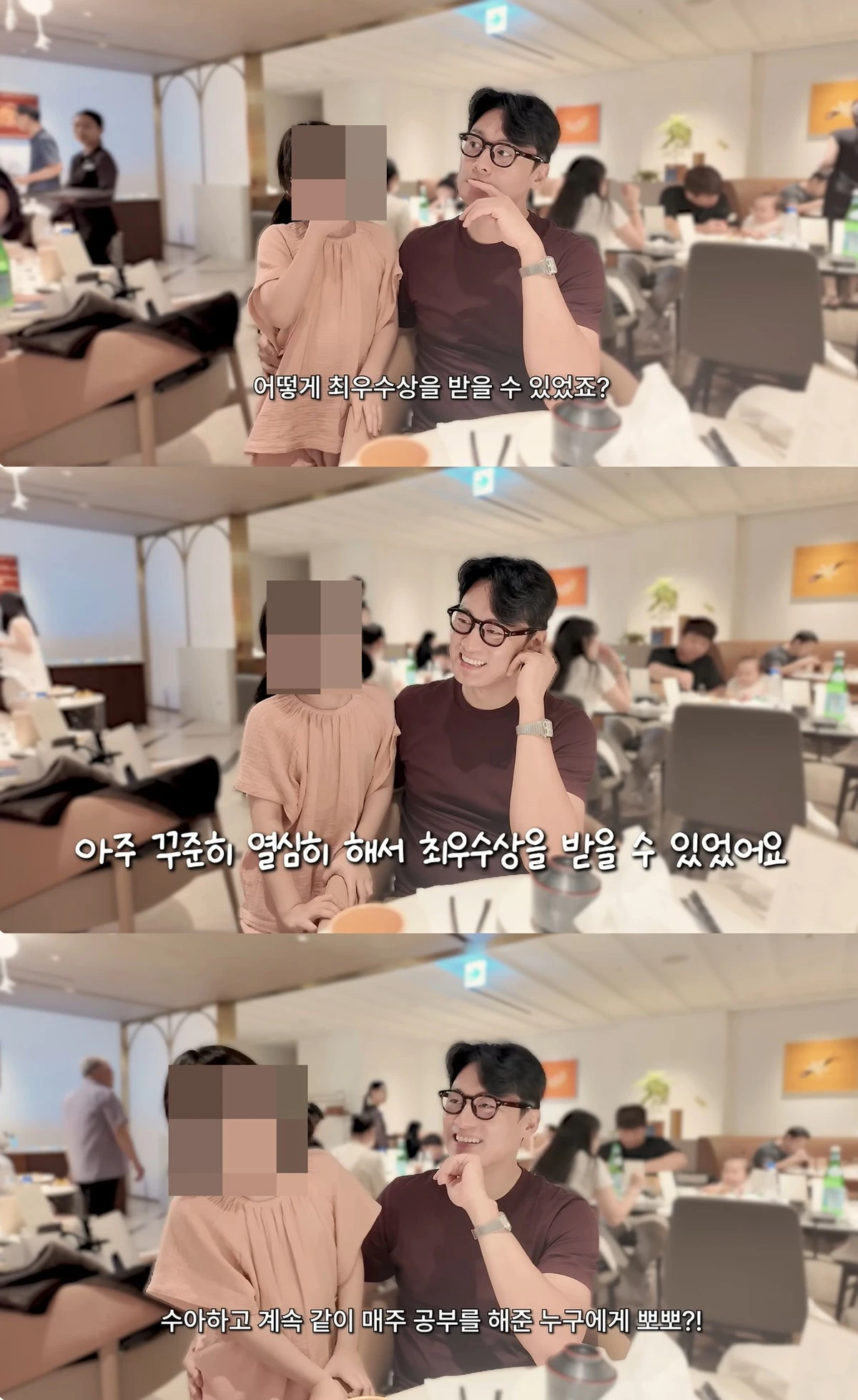 유튜브 '김소영의 띵그리TV'