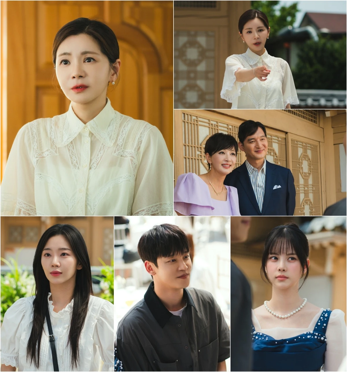 KBS 2TV '욕망의 덫'