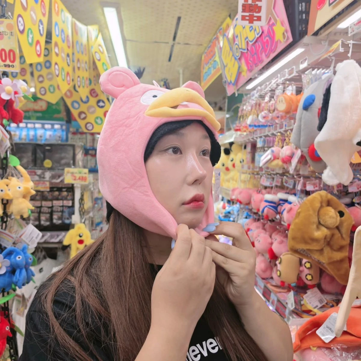 풍자 계정