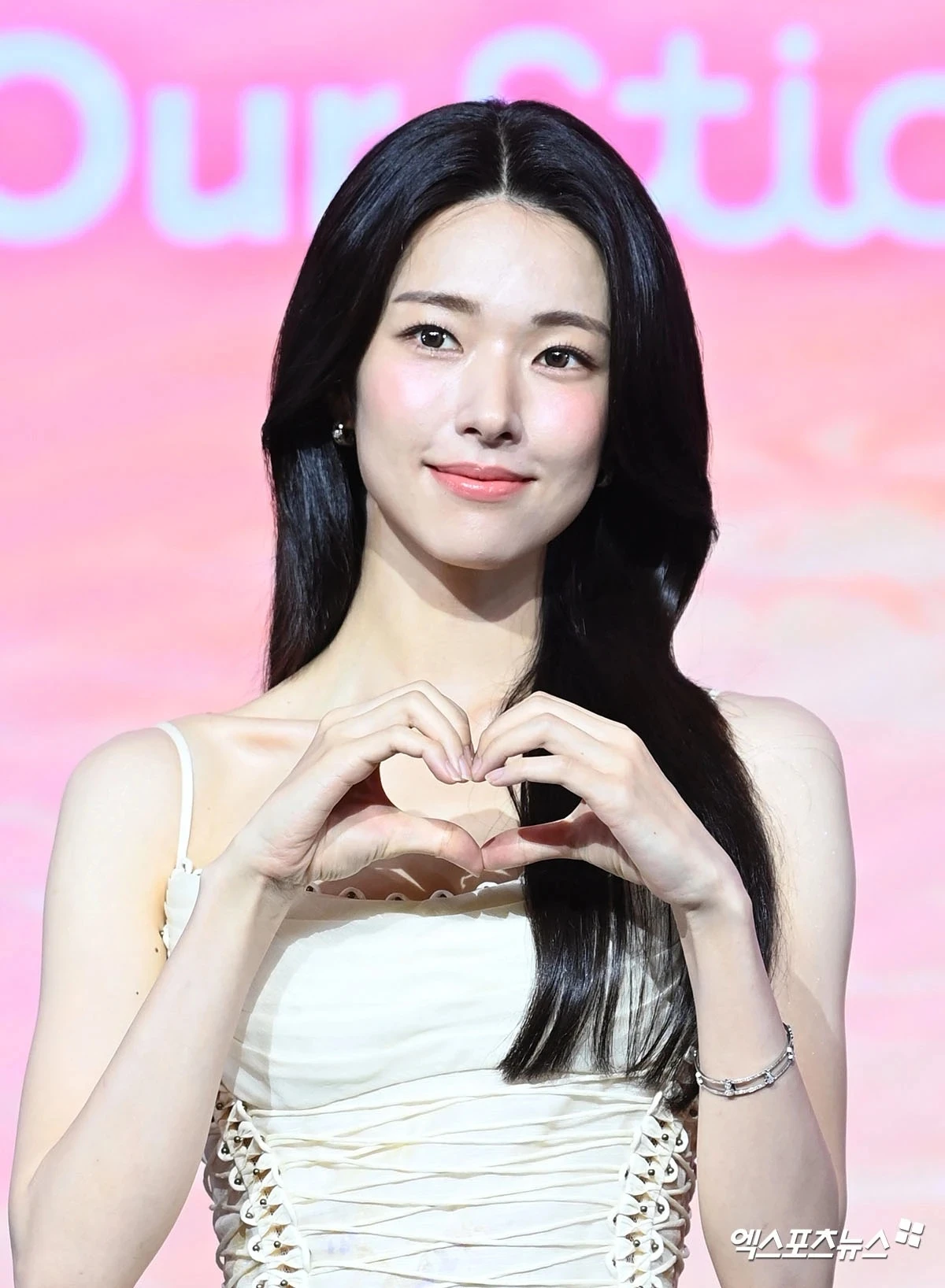 하영.