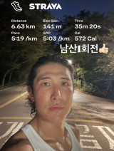 황재균, 장발에 더 야윈 얼굴…은퇴 후 러닝 삼매경 [★해시태그]