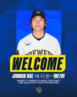 방출 배지환의 '극적 대반전'…닷새 만에 밀워키 입단+MLB 콜업→첫 타석부터 안타 신고