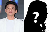 "이게 그냥 팬이랑 하는 통화?" 황정민 폭로자 A씨, 추가 녹취 공개 [엑's 이슈]