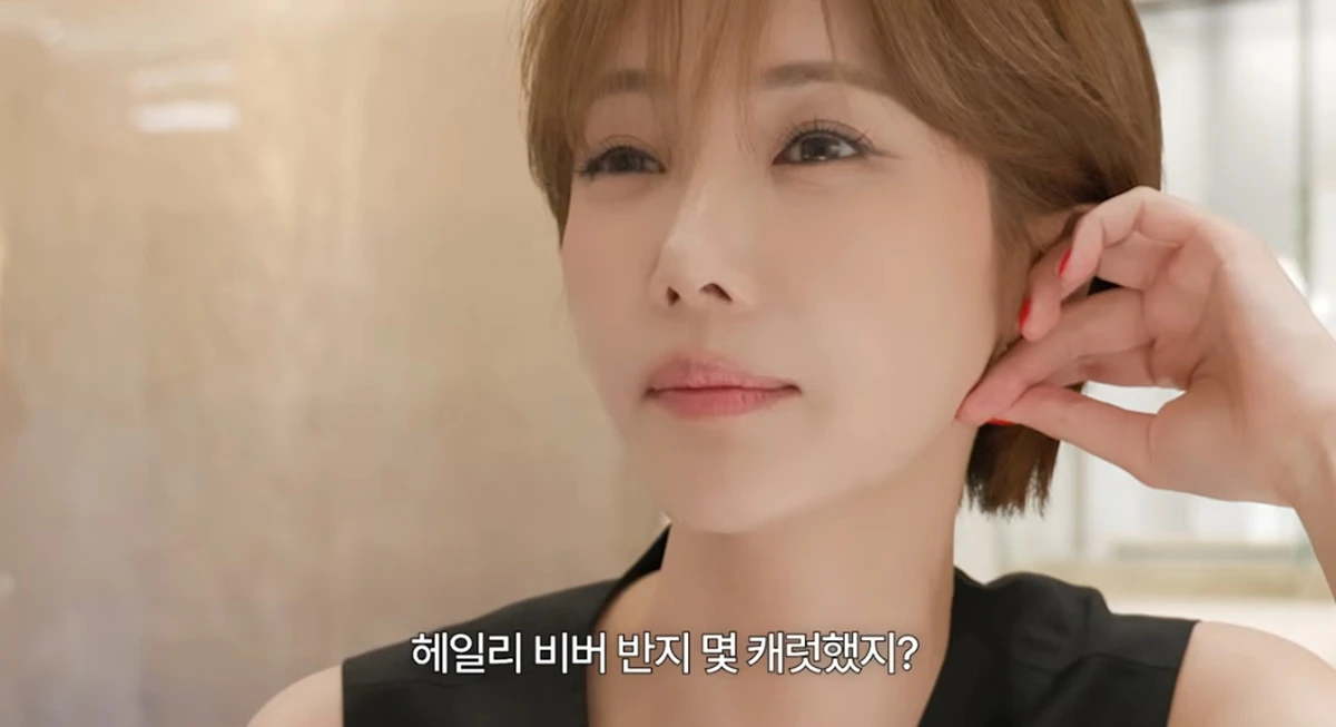 유튜브 채널 '고준희GO'