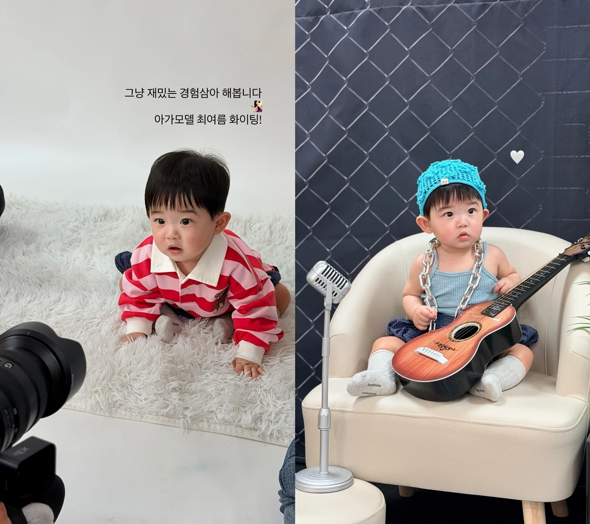 김지혜 SNS
