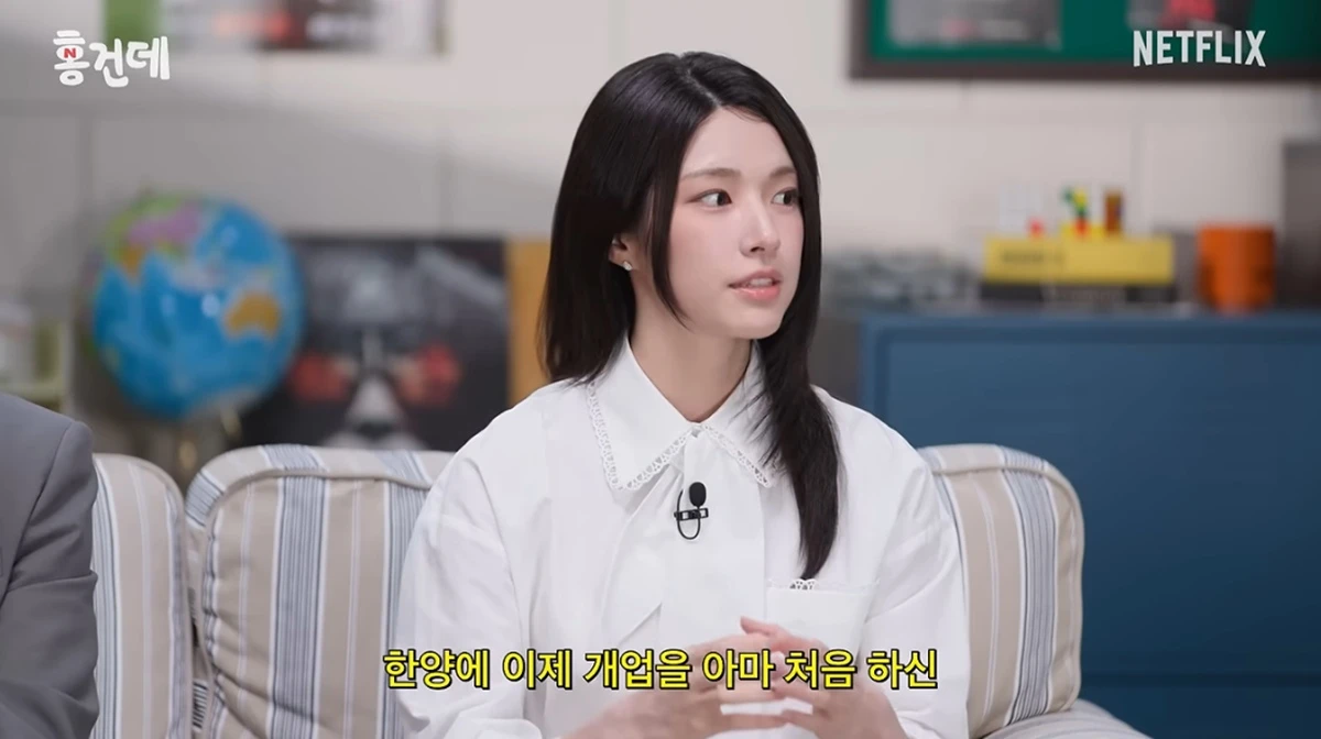 넷플릭스 유튜브