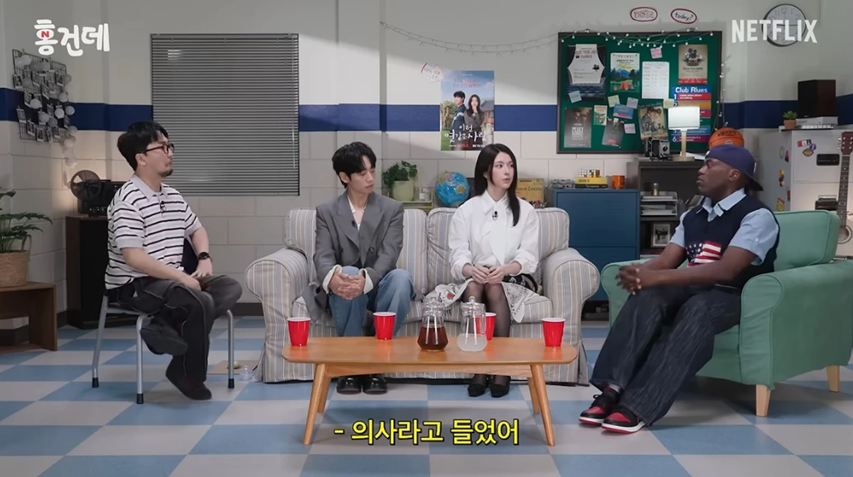 넷플릭스 유튜브