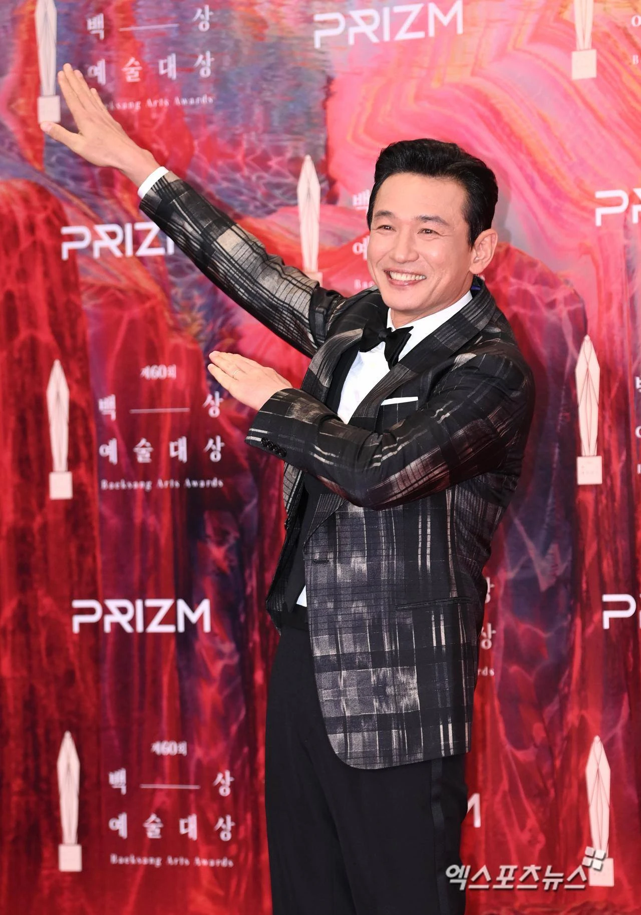 엑스포츠뉴스DB