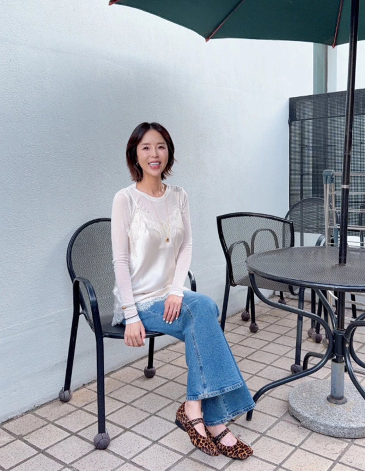 신지