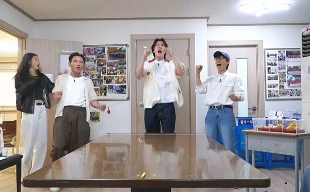 SBS '틈만 나면,'
