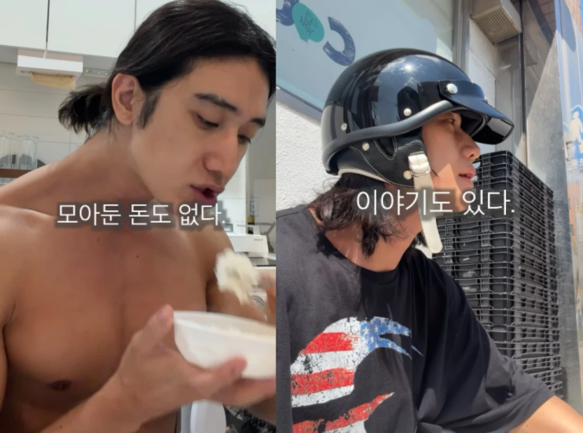 전욱민 SNS.