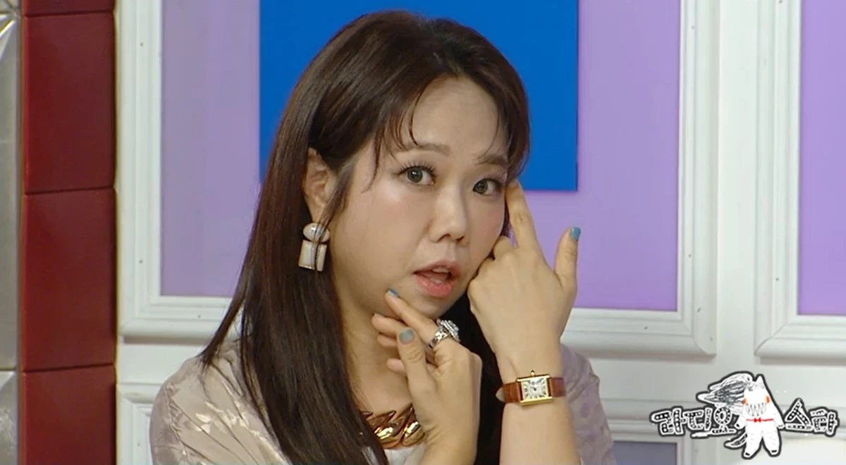 MBC '라디오스타'