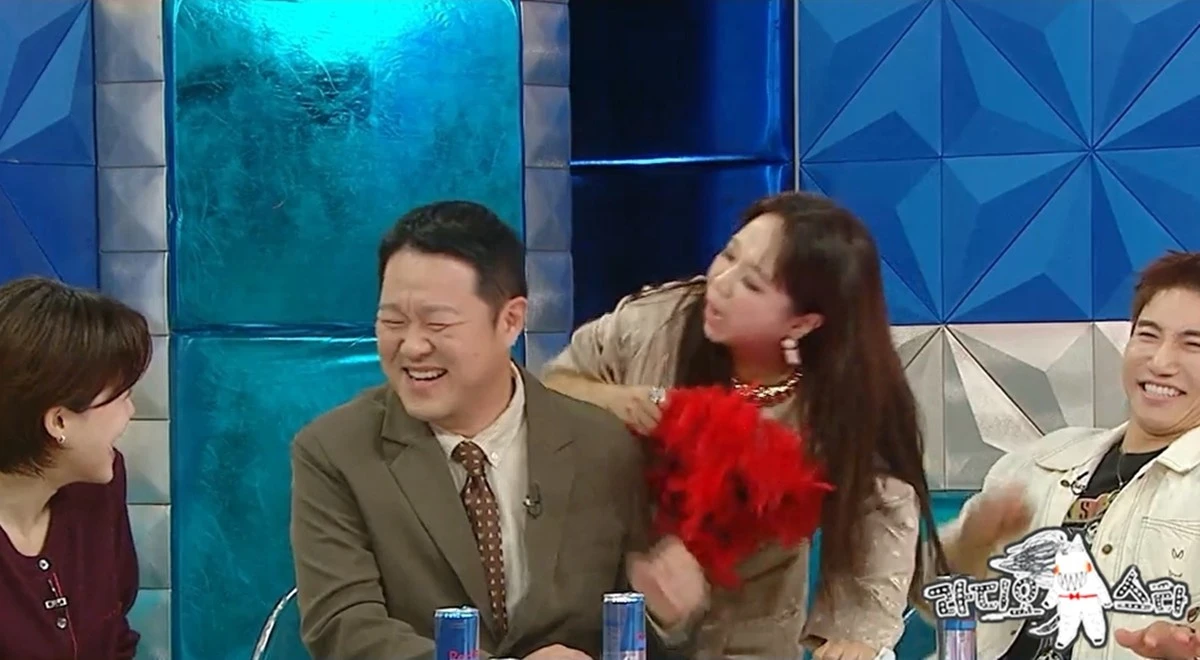 MBC '라디오스타'