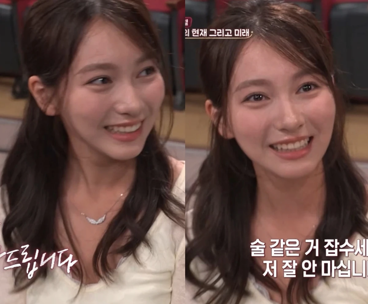 KBS 2TV '말자쇼'에 출연한 갈소원