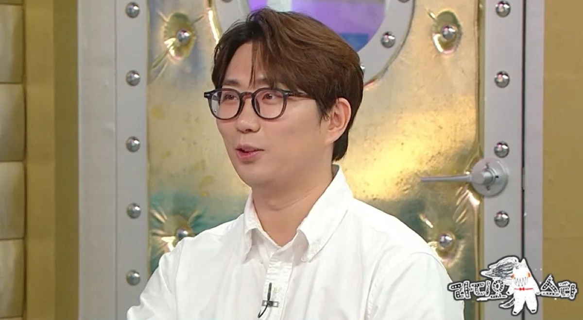 MBC '라디오스타'