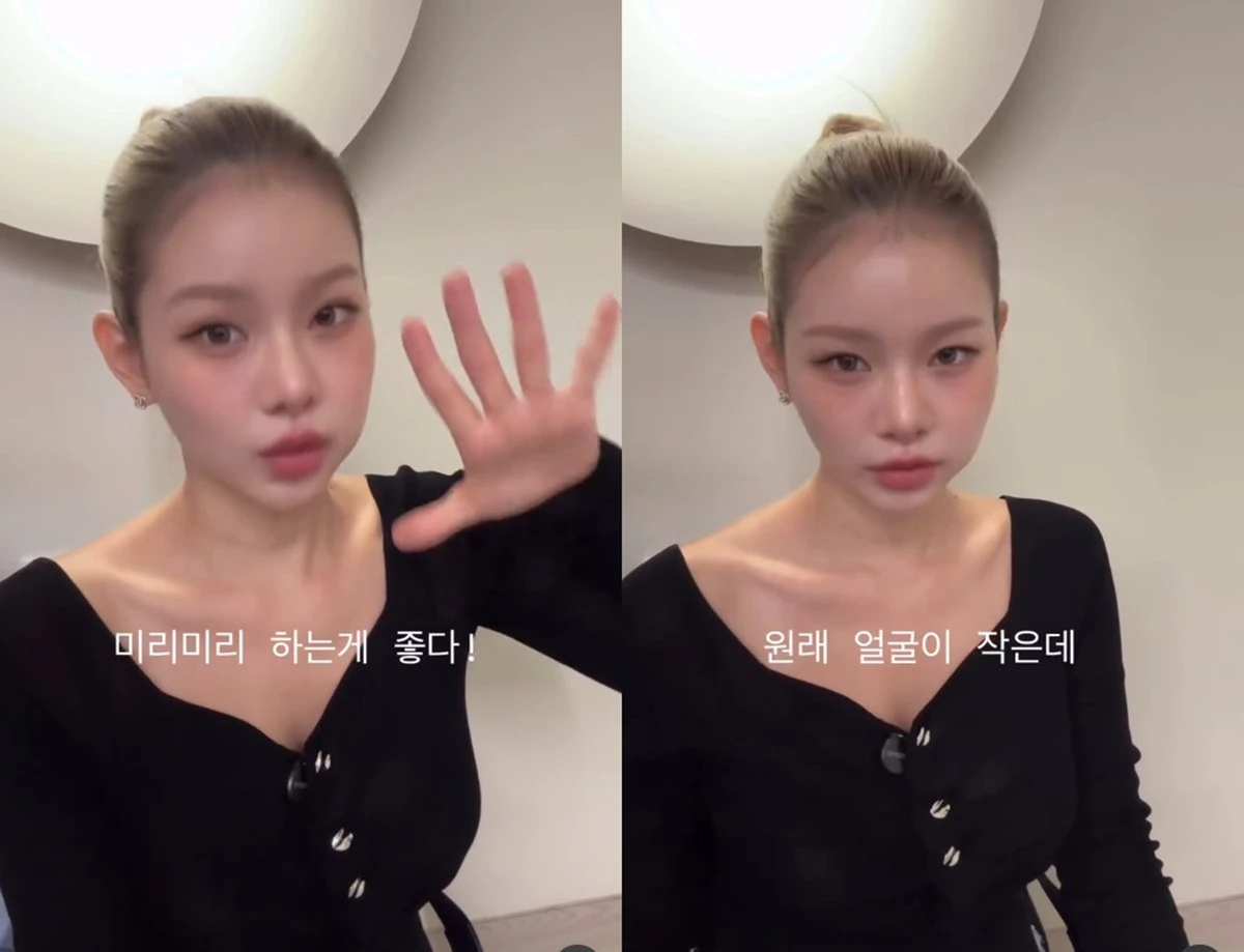 사진 = 맹승지 계정 