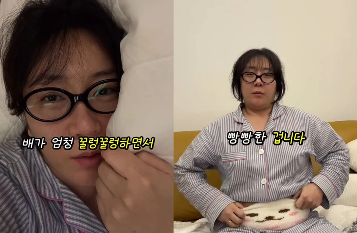 사진 = 허안나 계정