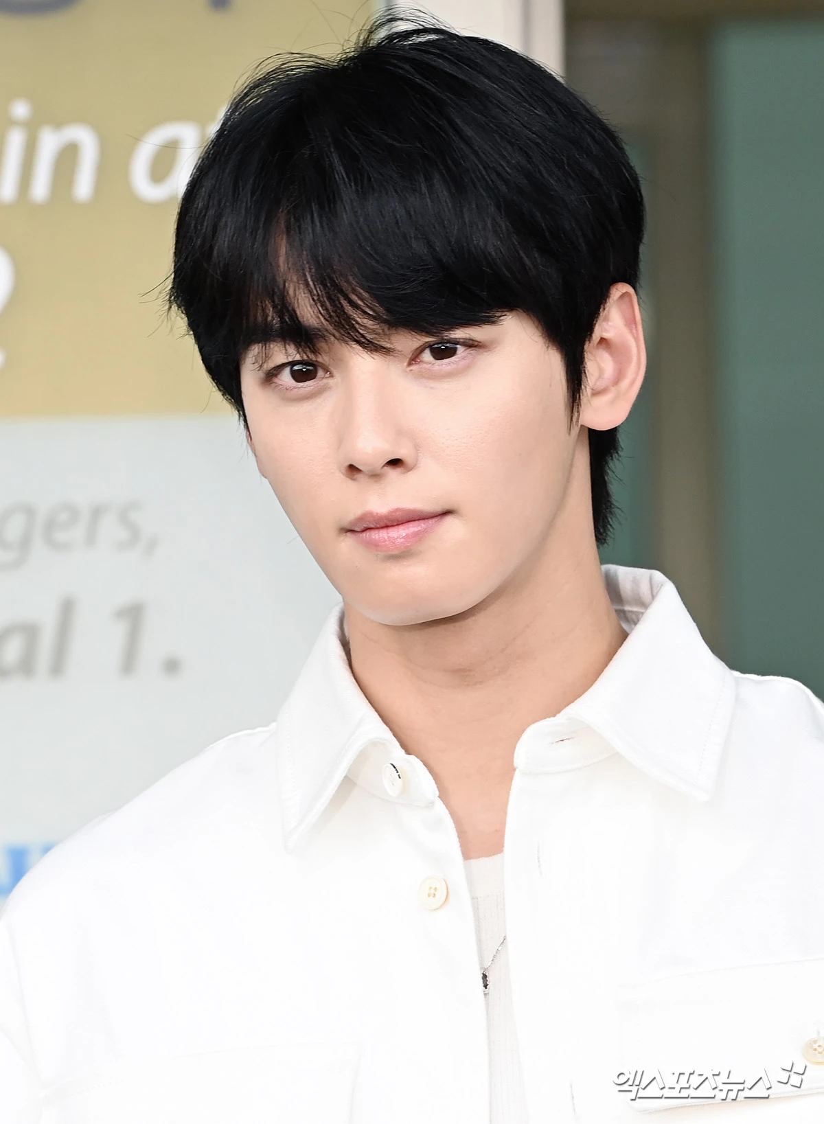엑스포츠뉴스DB 차은우