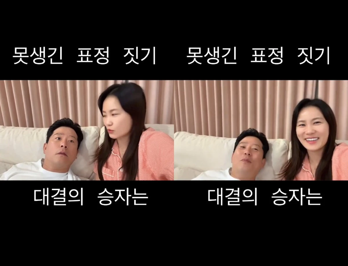 사진 = 김지민 계정