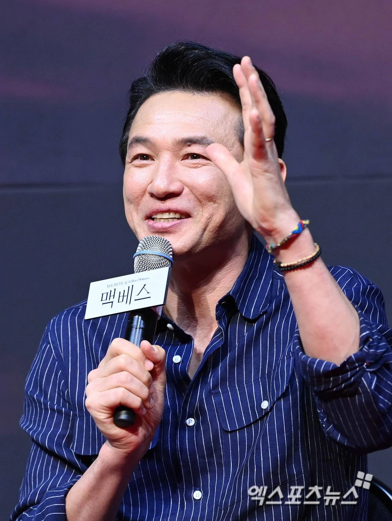 황정민, 엑스포츠뉴스DB