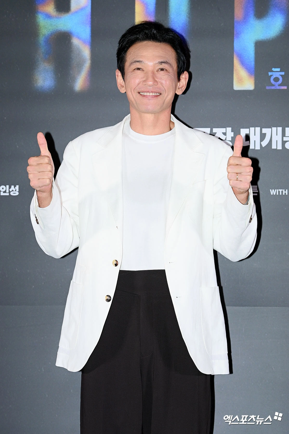 황정민, 엑스포츠뉴스DB