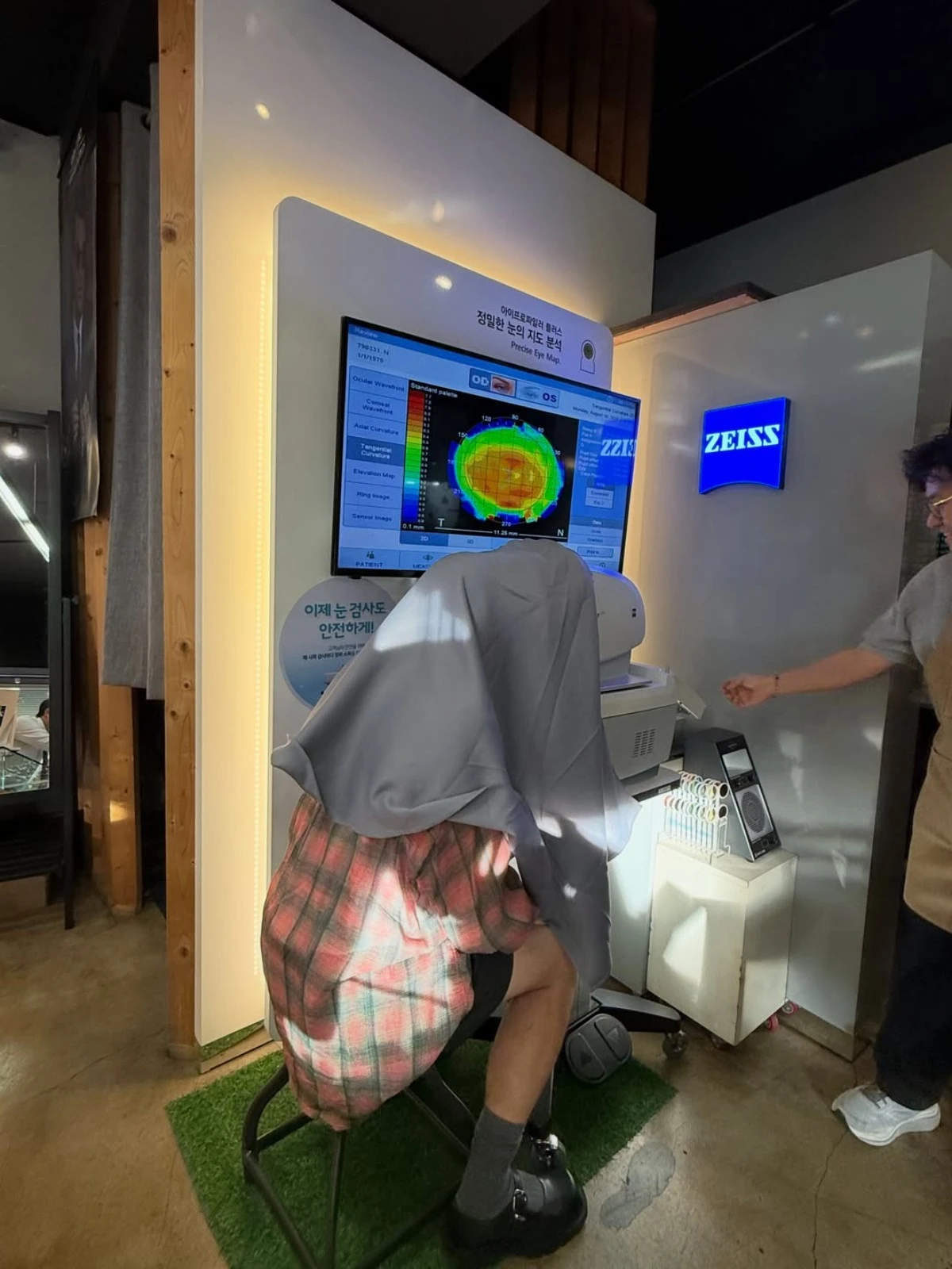 노홍철 계정