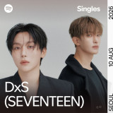 T1 스타즈 보고 있나…세븐틴 도겸X승관, T1 공식 응원곡 'One' 공개