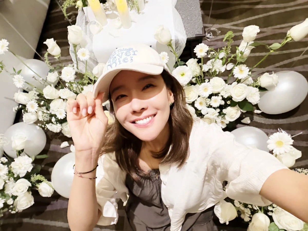 소유진 계정