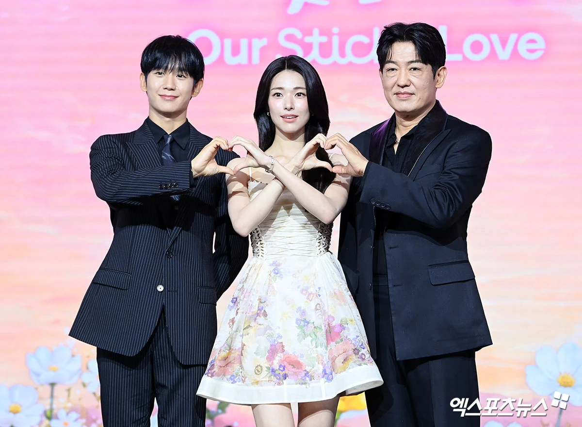 사진 = 엑스포츠뉴스 DB / 정해인, 하영, 허성태