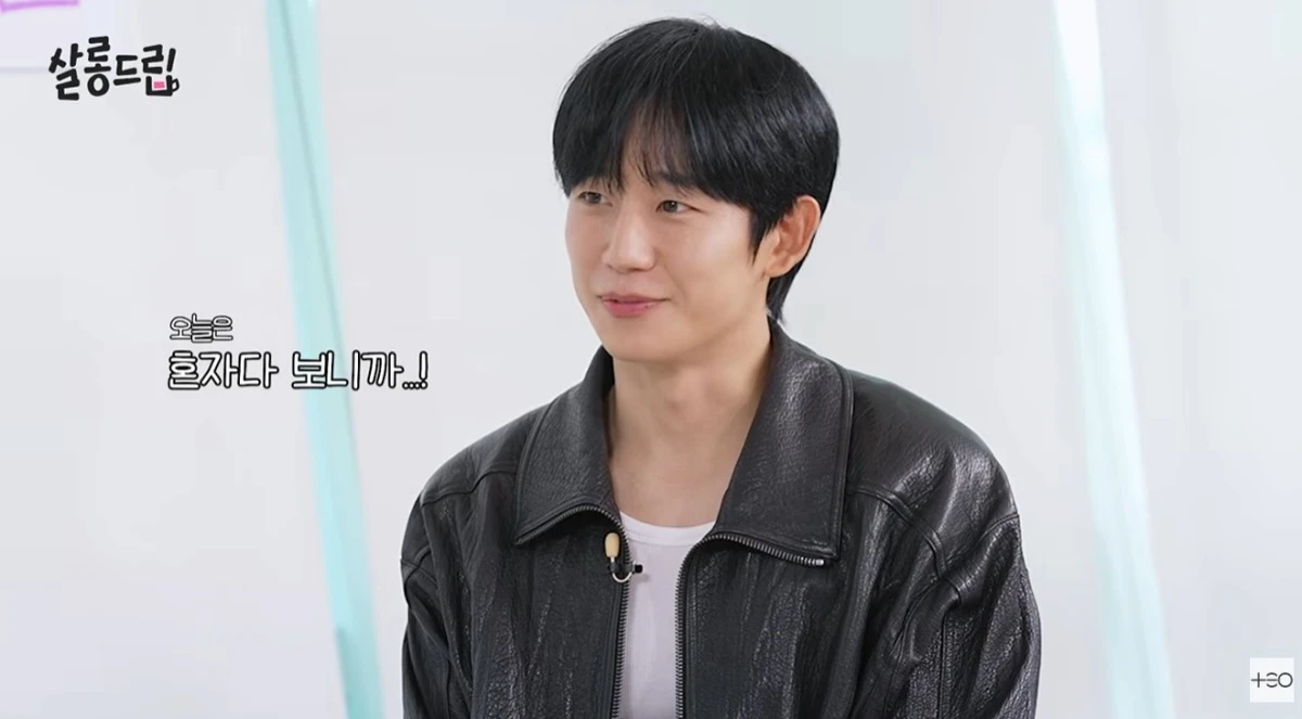 사진 = 유튜브 예능 '살롱드립' 영상 캡처