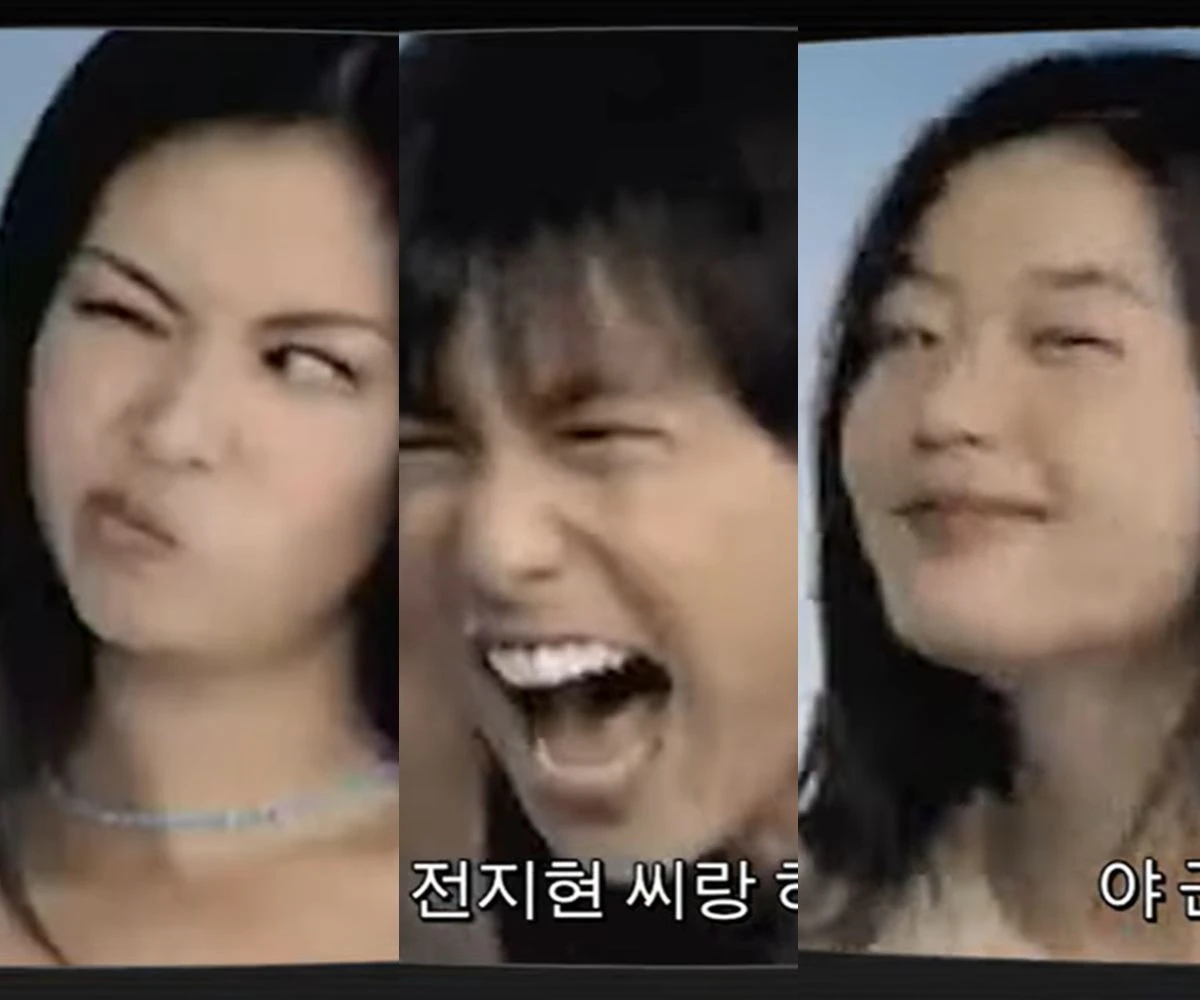 유튜브 '고소영'