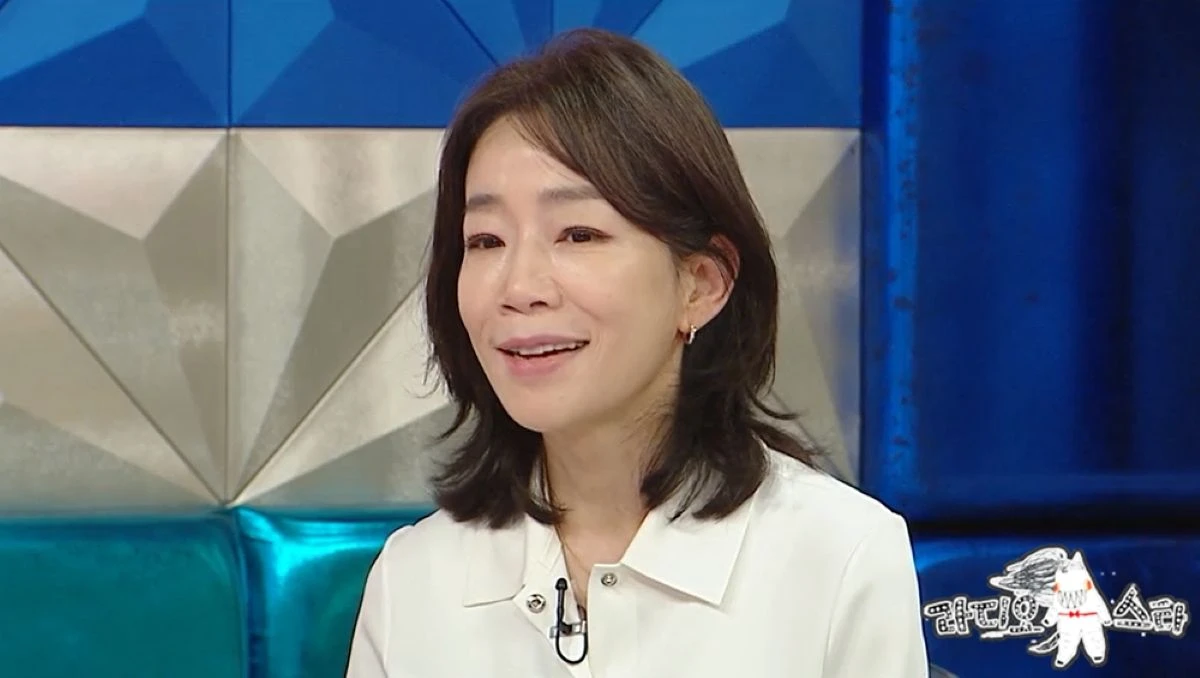 MBC '라디오스타'