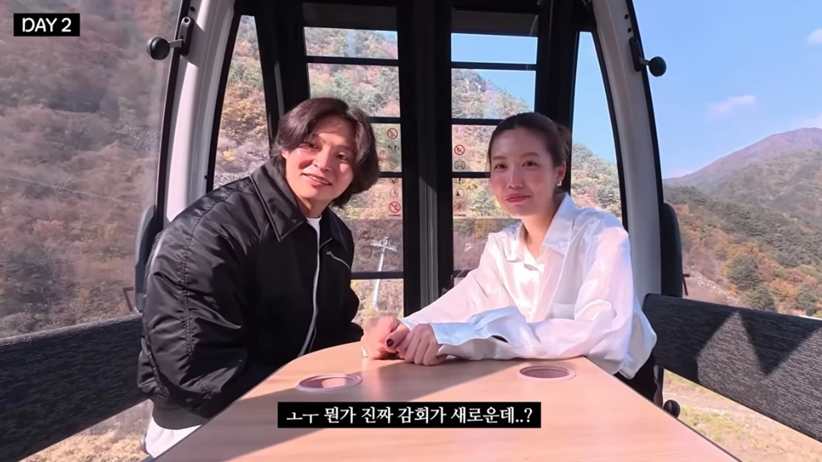 유튜브 채널 '문방글'