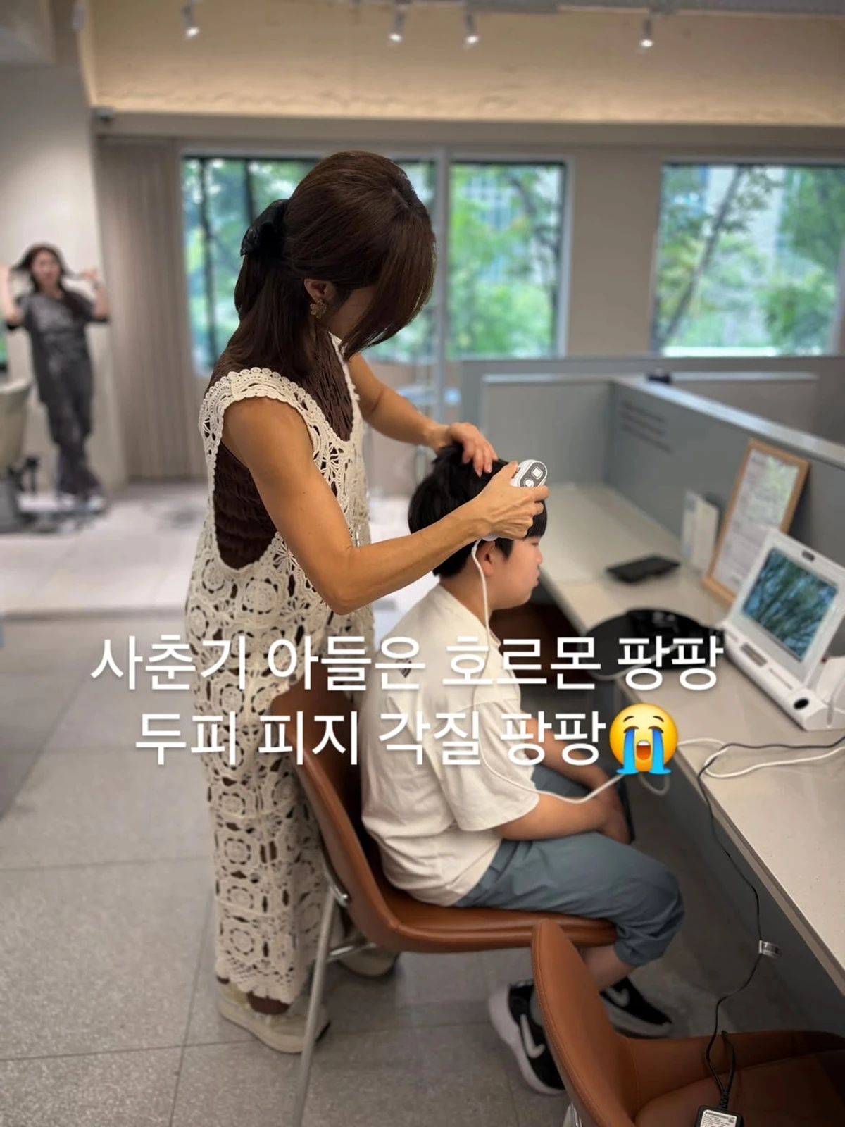 이지현 SNS