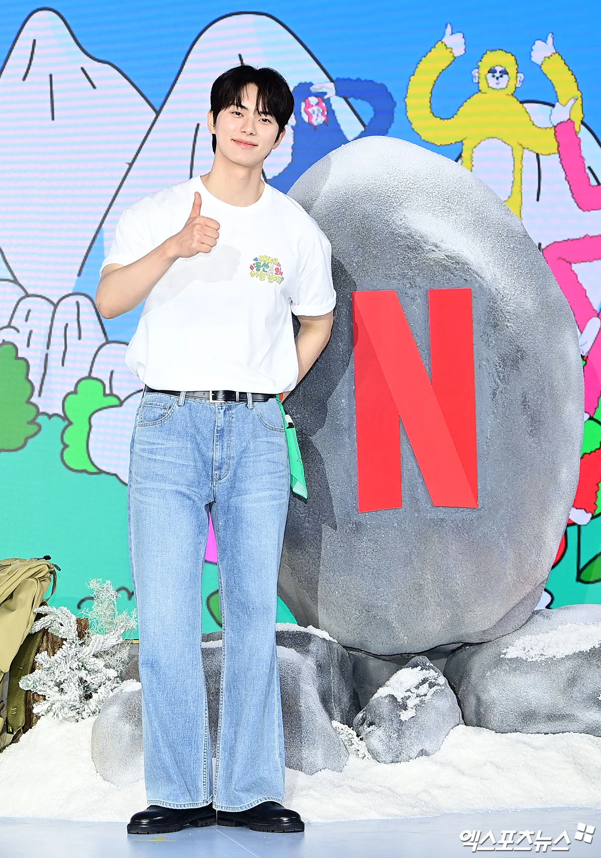 비주얼이 엄지 척