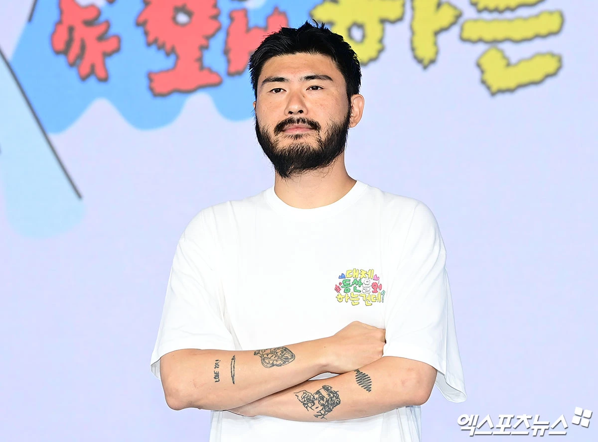 카더가든 / 엑스포츠뉴스 박지영 기자