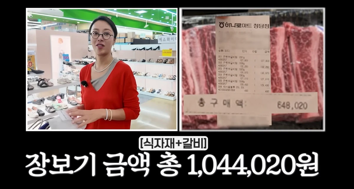 황정음