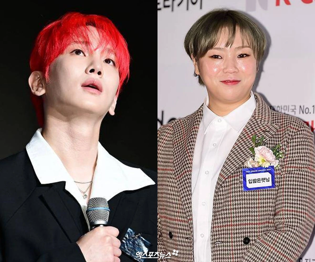 키 입짧은햇님, 엑스포츠뉴스DB