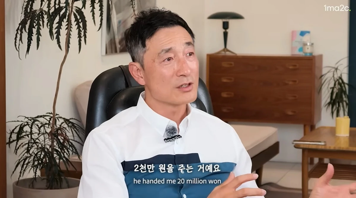 유튜브 채널 '원마이크'