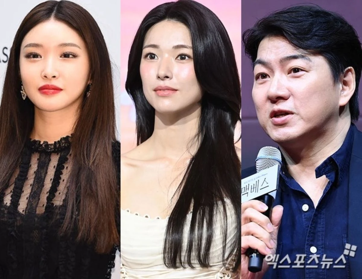 청하, 하영, 송일국 / 엑스포츠뉴스 DB