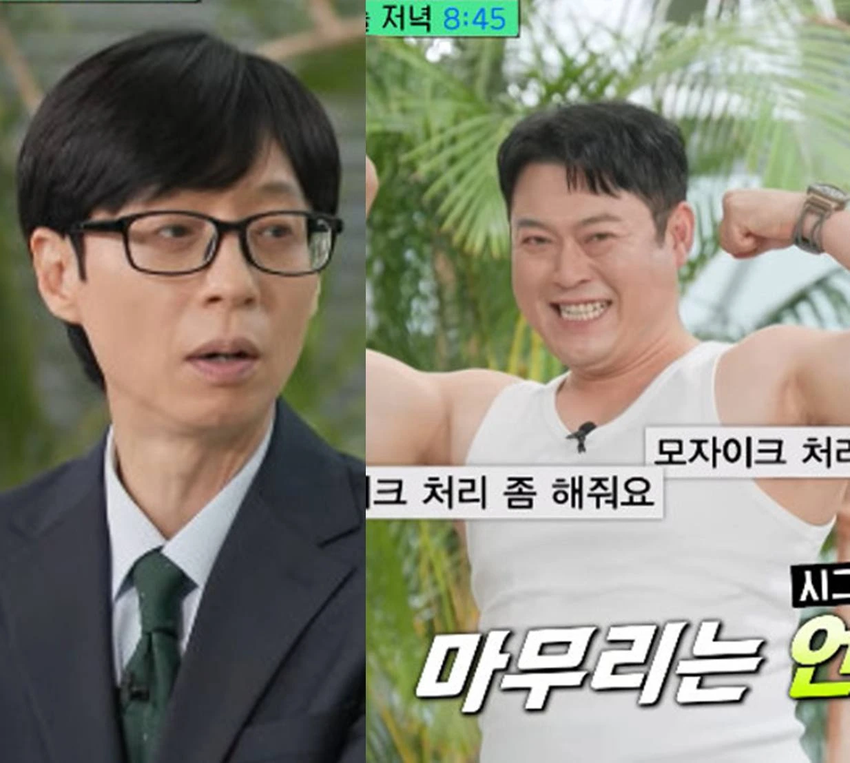 tvN