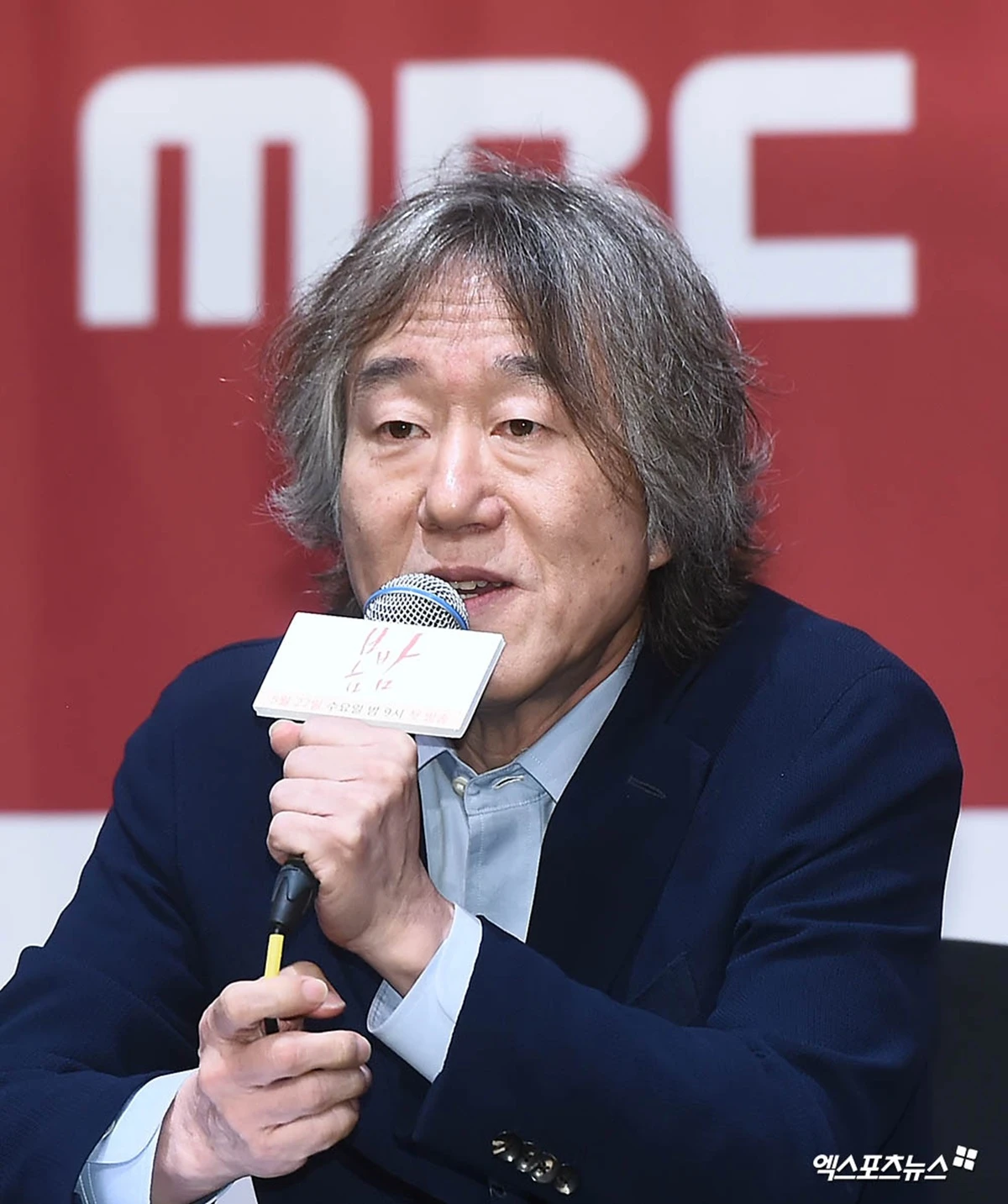 엑스포츠뉴스DB 안판석 감독