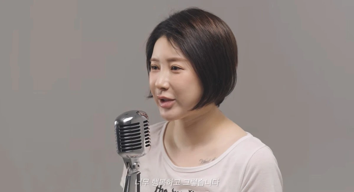 유튜브 '개과천선 서인영'