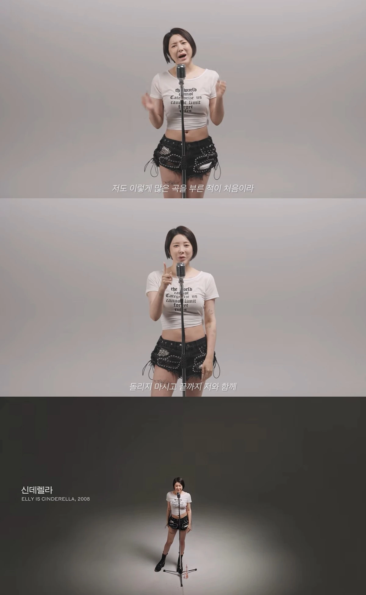 유튜브 '개과천선 서인영'