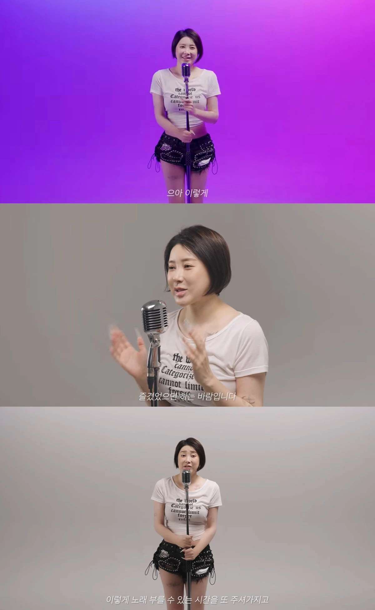 유튜브 '개과천선 서인영'