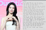 [공식] 하영, 논란 3일만 자필 사과…"증조부 친일 행적 최근에 알았다, 무지함 부끄럽고 반성" (전문)