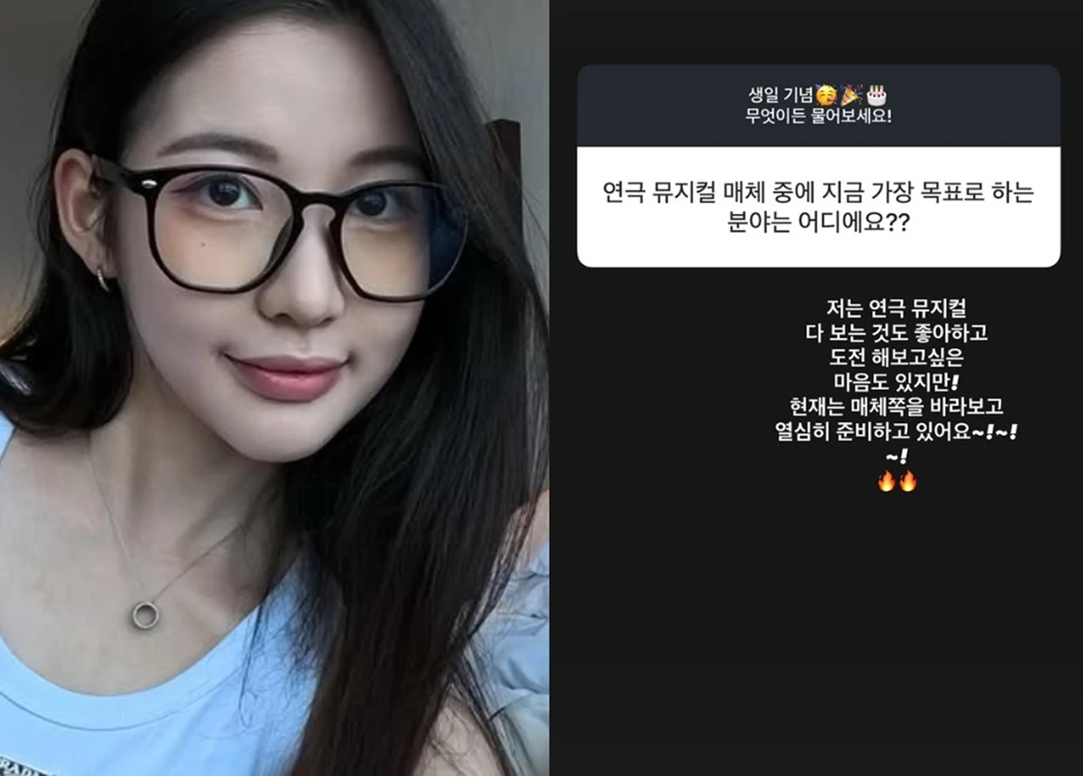 박시우